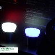 株式会社フィリップスエレクトロニクスジャパンはライティングジャパン2014にて、スマートフォンでコントロールする照明「hue」を出展。 無料で公開されているアプリによって1600万色以上の色を表現できる照明を紹介。