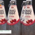 株式会社アシストバルールは第6回国際PB・OEM開発展にて、新感覚のバジルの種が入った飲料「バジルシードドリンク」を出展。 食物繊維豊富でつぶつぶ食感のドリンクを紹介。