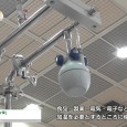 Spraying Systems Co.はAutomation World 2014にて、施設を設定した湿度に保つ産業用加湿器「MiniFoggerⅢ」を出展。 食品・製薬・電気・電子など加湿を必要とする生産施設に使用す...