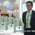 LSIS Co.,Ltd.はAutomation World 2014にて、タブレットでモニタリングできるモーター制御装置「S100 Series」を出展。 運転状態をタブレットのアプリケーションから確認できる制御装置を...