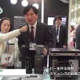 KORDIAはCoffee Expo Seoul 2014にて、PRESSO SMART ROASTERを出展。 煙を95%焼却し家庭でもワンタッチで均一に焙煎できる遠赤外線コーヒーロースターを紹介。