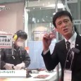 ニューレジストン株式会社は2014 国際ウエルディングショーにて新型弾性オフセット砥石「スーパーレッド」を出展。 厚みのある砥石を特殊製法で柔軟性を与え、騒音・振動・使用感を改善したオフセット砥石を紹介。