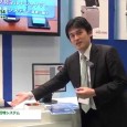 株式会社ナチュラルイムニティはBIO tech 2014にて、凍結チューブ用ICタグ検体管理システムを出展。 各メーカーの保管チューブにフィットするICタグ付きマルチジャケットを被せ、デジタル情報を検体に付与するシステム...