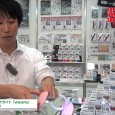 スリー・アールシステム株式会社はJAPAN DIY HOMECENTER SHOW 2014にて、ルーペ付ポータブルスタンドライト「viacurio」を出展。 白色LEDライトで手元を照らすことが出来、折り畳み式で持ち運...