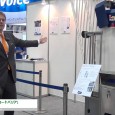 日本カバ株式会社は国際物流総合展 2014にて、通行区分対策車両ゲート「ロードバリア」を出展。 スムーズな動作でバーが上がるとコンパクトに折りたたまれる、規格幅が３メートルから６メートルの車両セキュリティゲートを紹介。