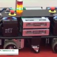 株式会社ワコー技研は国際物流総合展 2014にて、2軸一体型ACサーボドライバ「ABH3シリーズ」を出展。 AGVの前進・後進走行指令や左右旋回指令、各モータ軸の速度指令などの制御が行えるサーボドライバを紹介。