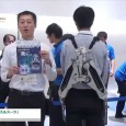 ユーピーアール株式会社は国際物流総合展 2014にて、新しい腰補助ウェア「マッスルスーツ」を出展。 コンプレッサーで人工筋肉を動かし、重量物の運搬等での腰への負担を軽減する作業補助ウェアを紹介。