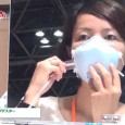 柴田科学株式会社は第41回 国際福祉機器展 H.C.R.2014にて、労研式マスクフィッティングテスターを出展。 マスク内外の粒子数を自動計測し漏れ率を表示することで、マスクの選定、マスクの装着確認・指導に使えるマスクフ...
