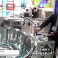 株式会社HKはFood Week Korea 2014にて、GAS TILTING SOUP KETTLEを出展。 熱伝導率が高く、焼く、揚げるなども可能なスープ用の業務用調理器具を紹介。