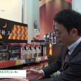 三井物産株式会社はスーパーマーケット・トレードショー 2015にて、純スペイン産食品「サボールエスパニョール」を出展。 ムール貝、オリーブ、ワインなど原材料からすべてスペイン産の食品シリーズを紹介。