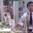 株式会社杜幸はFOODEX JAPAN 2015にて、雪菜入り米粉麺「仙台青葉 う米麺」を出展。 宮城県産ひとめぼれに、独特な風味の仙台産雪菜を練り込んだ、時間が経過しても伸びない米粉麺を紹介。