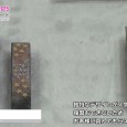 ケルリ工房は25th SIPREMIUMにて、オリジナル石製ハンコを出展。 書道作家がハングルなどのカリグラフィーを彫り込むオリジナルハンコを紹介。