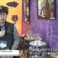 Parrotbill CoffeeはCoffee Expo Korea 2015にて、D.I.Y式ダッチコーヒー器具「Dutch Land」を出展。