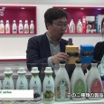 KAFFAはCoffee Expo Korea 2015にて、濃縮フルーツシロップ「POMONA CONCENTRATE series」を出展。