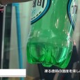 SNOPA CO.,LTDはFranchise Seoul 2015にて、Slush Freezer SNOPAを出展。