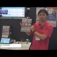 株式会社ACCESSはワイヤレスジャパン 2015にて、ACCESS Beacon Frameworkを出展。