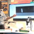 株式会社ビジョンセンシングは画像センシング展 2015にて、近赤外線ラインカメラ「NIRLine-2K」を出展。