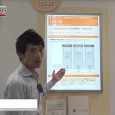 阪本薬品工業株式会社はCITE JAPAN 2015にて、Sフェイス「10G-IS」を出展。