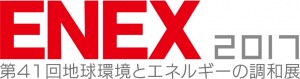 ENEX2017_logo
