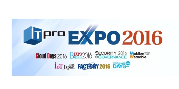 header_expo