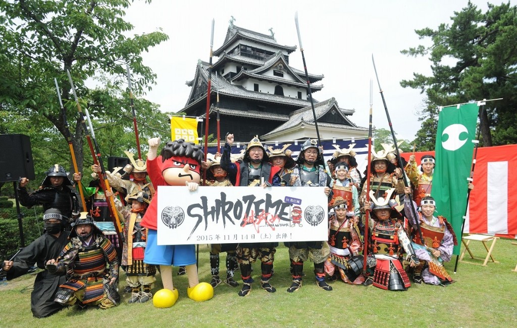 【日本イベント大賞】鷹の爪団のSHIROZEME in 松江