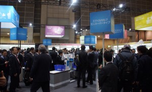 展示会　FOOD TABLE in JAPAN