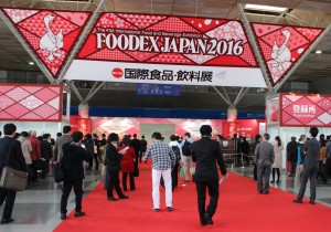 ＦＯＯＤＥＸ　ＪＡＰＡＮ