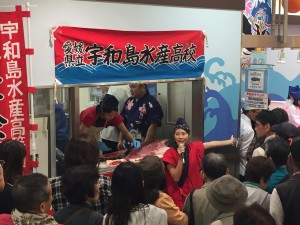 JACEイベントアワード2017女子高生によるマグロ解体ショー『フィッシュガール』