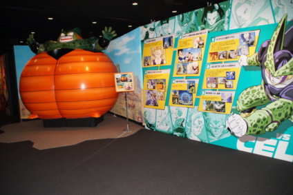 東京ソラマチ で ドラゴンボール 超悟空伝 が開催中 3dホログラムを使った演出も 展示会とmice