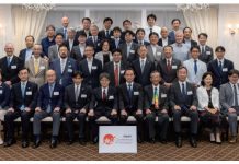 MICE アンバサダーの集い【レポート】