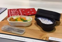 アクタの飯ごうをモチーフにした容器「MT Series」