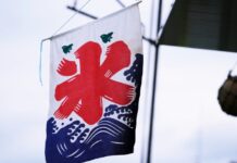 今週の展示会スケジュール(7/28~8/3)