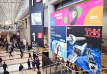 「SEMICON Japan 2025」12月17日に東京ビッグサイトで開幕 AI×半導体が導く持続可能な未来を示す