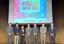 「HVAC&R JAPAN 2026」使用ホールを拡大し、過去最大規模の224社923小間で開催へ
