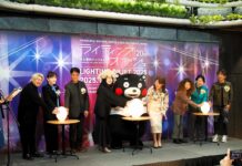 東京・八重洲で「ライティングオブジェ2025」開幕