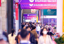 バイヤー向け日本語情報サイト公開 第34回中国華東輸出入商品交易会