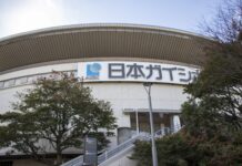 名古屋市総合体育館、新愛称が「日本ガイシホール 」から「クロコくんホール」に