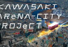【新施設】DeNAなど2030年10月新アリーナ開業へ「Kawasaki Arena-City Project」