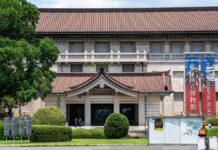 【文化庁】国立博物館や美術館、中期目標で「収支指標未達の館は再編対象」 夜間開館や二重価格の導入も