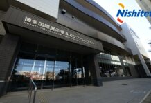 西日本鉄道が福岡市で仕掛ける福岡空港・JR博多駅からアクセス抜群、西日本最大民間コンベンション施設「博多国際展示場&カンファレンスセンター」