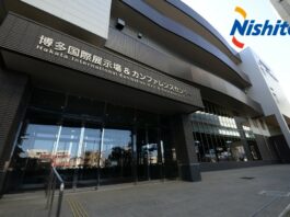 西日本鉄道が福岡市で仕掛ける福岡空港・JR博多駅からアクセス抜群、西日本最大民間コンベンション施設「博多国際展示場&カンファレンスセンター」