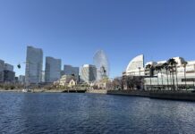 【中東情勢の変化や米国の関税措置等による影響を受ける中小企業向け】横浜市、展示会出展費用助成金の募集開始