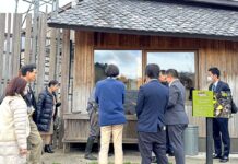 ちば国際コンベンションビューローが「CHIBA MICE SHOWCASE 2025」を開催 木更津で自然の魅力堪能