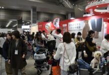 「インターペット東京」が東京ビッグサイトで開催 異業種参画と公式アプリ導入で来場体験を拡充