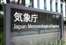 台風で展示会の中止・時間変更相次ぐ AXIA EXPOは初日中止、Japan Droneは開場繰り下げ