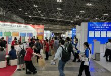 【レポート】幕張メッセで「DX 総合EXPO/ビジネスイノベーション Japan/AI World」が開催 企業のAI活用は「検討」から「実装」の段階へ