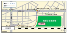 【新施設】葛飾・新小岩に1万5000人規模のスタジアム構想 東京23区初を目指す