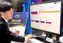 「CEATEC 2026」821社が出展し10月13日に開幕 フィジカルAI関連の最新技術を多数展示